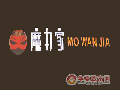 魔丸家章鱼小丸子加盟